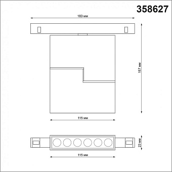 Трековый светильник Novotech SHINO 358627 12Вт LED белый для однофазного трека