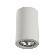 Светильник потолочный Arte Lamp TUBO A9260PL-1WH 35Вт GU10