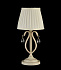 Настольная лампа Maytoni Brionia ARM172-01-G 40Вт E14