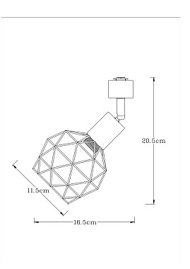 Трековый светильник Arte Lamp SOSPIRO A6141PL-1WH 40Вт E14 белый для однофазного трека