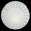Светильник настенно-потолочный Sonex Quadro 162/K 120Вт E27