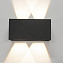 Светильник фасадный Mantra DAVOS 7815 10Вт IP54 LED темно-серый