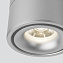 Светильник точечный накладной Elektrostandard Klips a051772 DLR031 15Вт LED