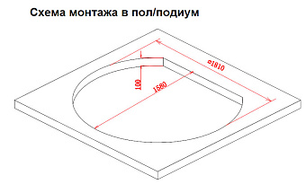 Ванна акриловая Gemy G9053 O 185х162см встраиваемая