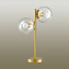 Настольная лампа Lumion MODERNI 3769/2T 120Вт E14