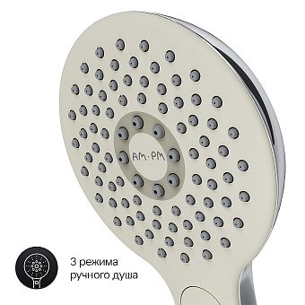Смеситель для ванны AM-PM Inspire V2.0 F50A01300 хром