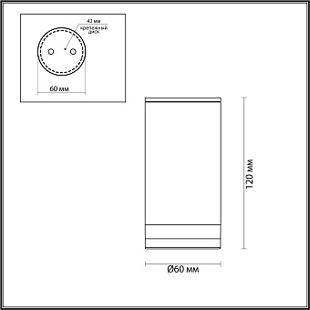 Светильник фасадный Odeon MOTTO 6605/1C 7Вт IP65 GU10 чёрный