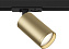 Трековый светильник Maytoni Focus S TR020-1-U-GU10-BMG 10Вт GU10 матовое золото для однофазного трека