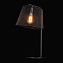 Настольная лампа De Markt Кассель 3 643032901 60Вт E27