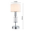 Настольная лампа Favourite Laciness 2607-1T 40Вт E14
