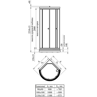 Душевая кабина RADOMIR Стронг 1-05-6-0-0-182 110х110х225см стекло прозрачное