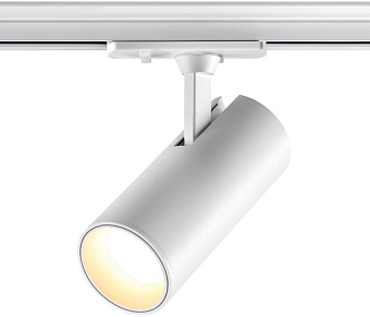 Трековый светильник Novotech SELENE 359159 24Вт LED белый для однофазного трека