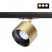 Трековый светильник Novotech GIRO 358975 15Вт LED золото для однофазного трека