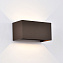 Светильник фасадный Mantra DAVOS 8608 24Вт IP54 LED коричневый