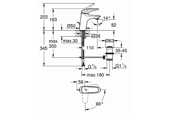 Смеситель для раковины GROHE Eurostyle 23709LS3 белый