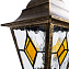 Светильник фасадный Arte Lamp BERLIN A1015SO-1BN 75Вт IP44 E27 золотой/чёрный