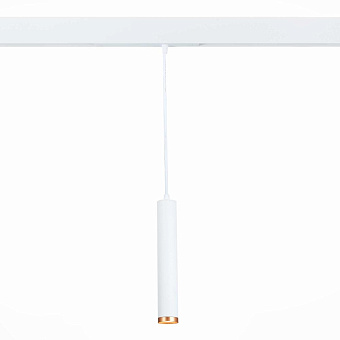 Магнитный трековый светильник ST Luce ST659 ST659.593.10 10Вт LED белый
