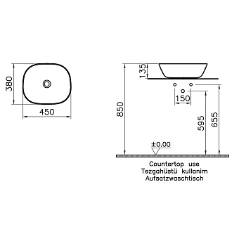 Раковина на столешницу VITRA Plural 7810B483-0016 45х13,5см