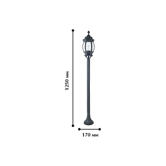 Светильник ландшафтный Favourite Paris 1806-1F 100Вт IP44 E27 зелёная патина/чёрный