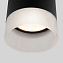 Светильник фасадный Elektrostandard Light a057159 35140/H 15Вт IP54 LED чёрный