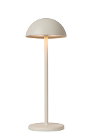 Настольная лампа Lucide JOY 15500/02/31 1,5Вт LED