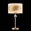 Настольная лампа Maytoni Farn H428-TL-01-WG 40Вт E14