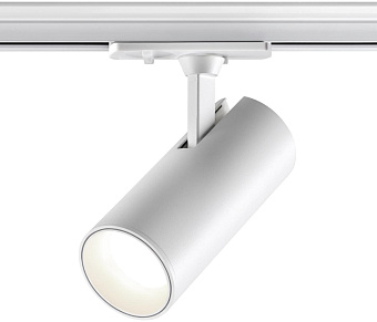 Трековый светильник Novotech SELENE 359156 24Вт LED белый для однофазного трека