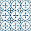 Вставка KERAMA MARAZZI Капри STG\A485\1146H белый/синий 9,9х9,9см 0,294кв.м.