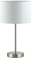 Настольная лампа Lumion MODERNI 3745/1T 60Вт E27