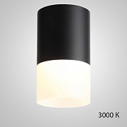 Спот ImperiumLOFT Tugur 212523-23 10Вт 1 лампа LED