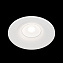 Светильник точечный встраиваемый Maytoni Barret DL041-01W 50Вт GU10