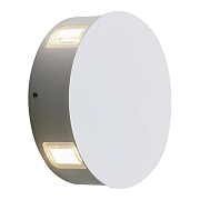 Светильник архитектурный Elektrostandard BEAM a040454 1545 5Вт IP54 LED белый