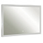 Зеркало Azario Гуверт ФР-1747 60х80см с подсветкой