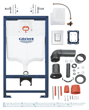 Комплект для установки подвесного унитаза GROHE Rapid SL 38772001 с панелью смыва хром
