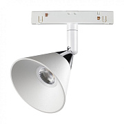 Трековый светильник Novotech SHINO 358398 10Вт LED белый хром для однофазного трека