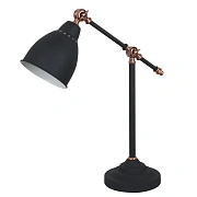 Настольная лампа офисная Arte Lamp BRACCIO A2054LT-1BK 60Вт E27