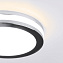 Светильник точечный встраиваемый Elektrostandard a049512 DSKR80 5Вт LED