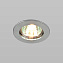 Светильник точечный встраиваемый Elektrostandard a030074 863 CH 50Вт G5.3
