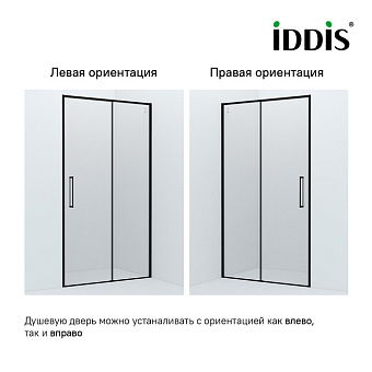 Душевая дверь IDDIS Slide SLI6BS1i69 195х6см стекло прозрачное