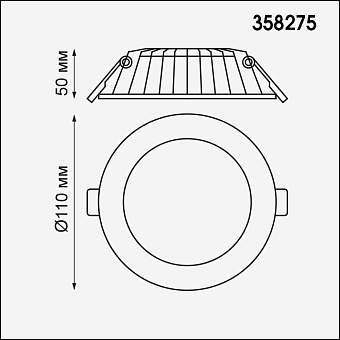 Светильник точечный встраиваемый Novotech SPOT 358275 8Вт LED