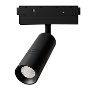 Магнитный трековый светильник Arte Lamp EXPERT A5741PL-1BK 13Вт LED чёрный