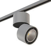 Трековый светильник Lightstar Forte Muro A1T214859 40Вт LED серый для однофазного трека