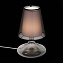 Настольная лампа ST Luce AMPOLLA SL974.604.01 60Вт E27