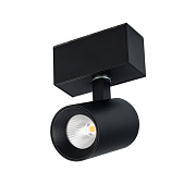 Трековый светильник Arlight Mag-Spot-45 030656 5Вт LED чёрный для однофазного трека