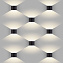 Светильник архитектурный Elektrostandard Blade a038828 1518 7Вт IP54 LED чёрный