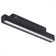 Трековый светильник Novotech SHINO 358618 12Вт LED чёрный для однофазного трека
