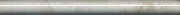 Бордюр KERAMA MARAZZI Серенада SPA056R белый глянцевый обрезной 30х2,5см 0,203кв.м.