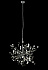 Светильник подвесной CRYSTAL LUX GARDEN GARDEN SP3 D400 CHROME 54Вт G9/LED
