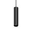 Трековый светильник IDEAL LUX ARCA 223063 15Вт LED чёрный для однофазного трека