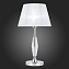 Настольная лампа ST Luce BELLO SL1756.104.01 40Вт E14